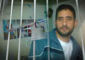 prisoner Hisham Abu Hawash