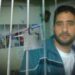 prisoner Hisham Abu Hawash