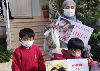 تسليم المواطن الأويغوري إدريسي إيشان (34 عاماً) إلى الصين