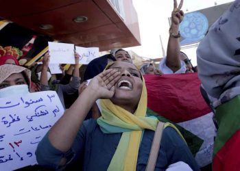 UN: Rape Allegations Reported during Sudan protests