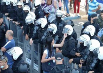 PA Security Forces Continue to Suppress Peaceful Assemblies