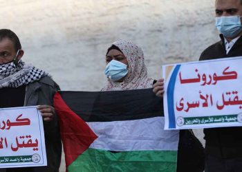 More Than 100 Palestinian Prisoners Tested Positive for COVID-19 in Israeli Jails