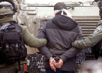 صورة ارشيفية اعتقالات في القدس والضفة