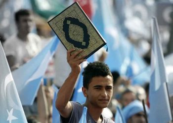 Saudi Arabia must refrain from repatriating Uyghur Muslims to China