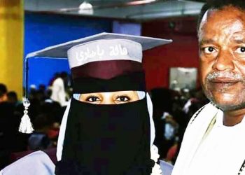 journalist Hala Badawi