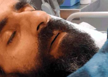 Palestinian Striking Prisoner Abu Hawash