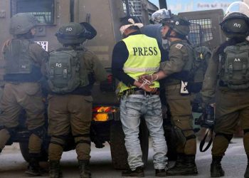 17 Palestinian Journalists Remain in Arbitrary Detention Inside Israeli Prisons