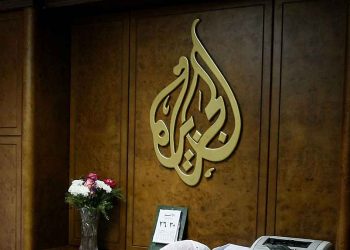 Sudan Withdraws Licence of Al Jazeera Mubashir