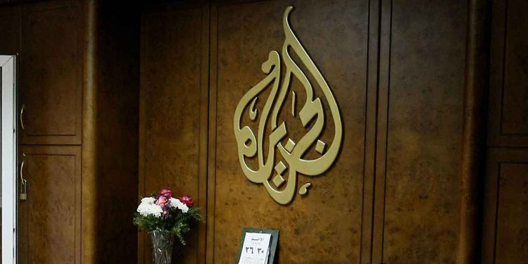 Sudan Withdraws Licence of Al Jazeera Mubashir