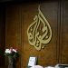 Sudan Withdraws Licence of Al Jazeera Mubashir