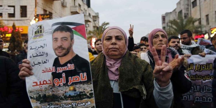 الأسير الفلسطيني "ناصر أبو حميد"