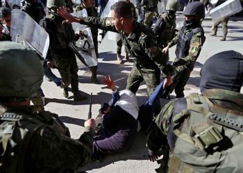 صورة ارشيفية