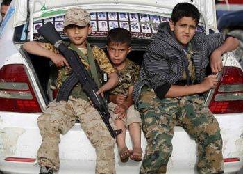 اطفال من اليمن صورة ارشيفية