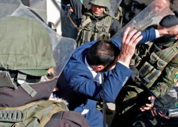 الاحتلال الإسرائيلي يعتقل 5 فلسطينيين عند أحد أبواب المسجد الأقصى