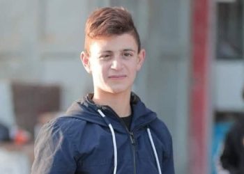 14-Year-Old Palestinian Boy Killed by Israeli Fire in West Bank