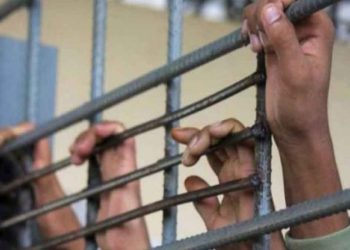 Visits denied and fines: Israel’s collective punishment of Palestinian prisoners