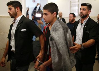 Palestinian Prisoner Started Suffering Psychological Disorder due to Torture