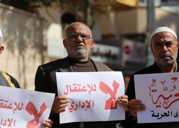 صورة من الارشيف