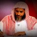 Jailed Saudi Cleric Awad Al Qarni