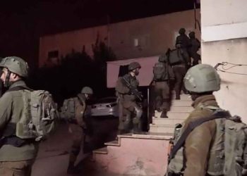 IOF Arrests Palestinian Minor in West Bank