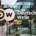 شبكة "دويتشه فيله" الألمانية