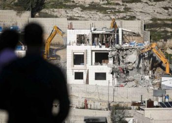 Forty Palestinians Became Homeless after Demolition of 4 Houses by Israeli Occupation