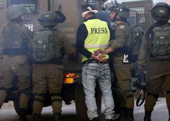 Israeli Occupation Commits 46 Violations against Palestinian Journalists in January