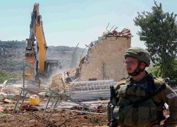 Online Seminar on Settlements and Displacement of Palestinians by the Israeli Occupation