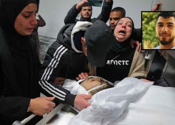 20 year-old Palestinian man shot and killed by Israeli forces in the West Bank