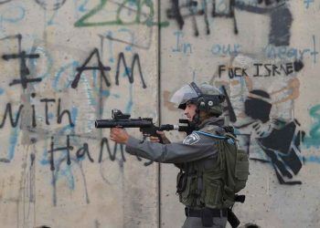 اغتيال ثلاث فلسطينيين بدم بارد صورة ارشيفية