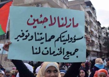 19 ألف لاجئ فلسطيني من سوريا في الأردن