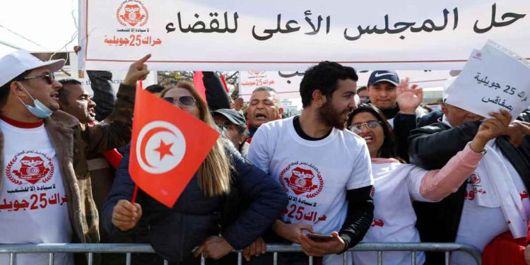 UN: Tunisia Must Restore High Judicial Council