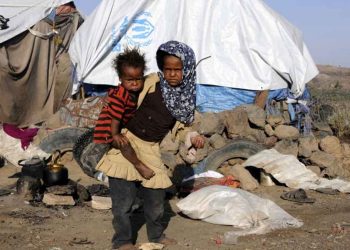 Yemenis Internally Displaced