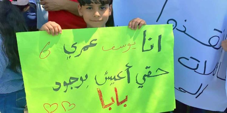 صورة ارشيفية