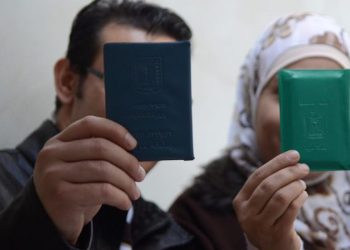 قلق أممي إزاء قانون إسرائيلي يمنع لم شمل العائلات الفلسطينية