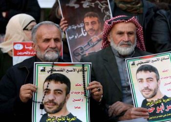 Palestinian prisoner Nasser Abu Hamid’s life is in danger