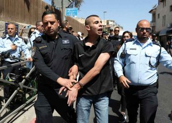 حملة اعتقالات واسعة صورة ارشيفية