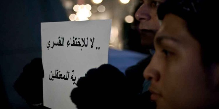 Egyptian Minor Ziad Khaled Subjected to Enforced Disappearance for 15 Days