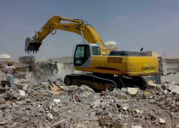 The IOF Demolishes Two Palestinian-Owned Houses in West Bank