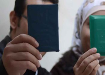 UN Expresses Concern over Israel’s Law Banning Palestinian Family Reunification