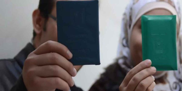 UN Expresses Concern over Israel’s Law Banning Palestinian Family Reunification