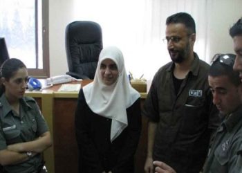 Palestinian Female Prisoner’s Detention Extended for the 13th Time