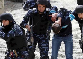 Political Activists, Students Are Still Held in PA Prisons