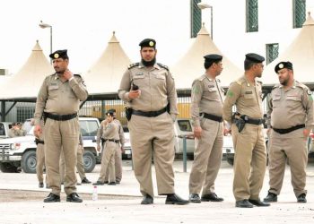 In the Heat of Russian-Ukrainian War, Saudi Arabia Executes 81 Detainees