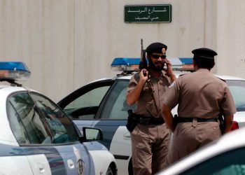 UN Report Confirms Saudi Arabia’s Use of Counterterrorism as an Argument for Arbitrary Detention