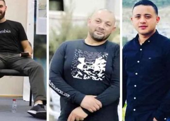 Israeli Forces Kill Three Palestinians in The West Bank