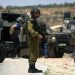 الجيش الإسرائيلي يصيب 11 فلسطينياً ويعتقل 22 آخرين بالضفة