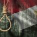 Online Seminar – Stop the Death Penalty in Egypt