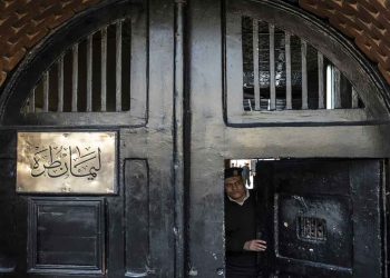 صورة تعبيرية