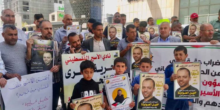 الأسير الفلسطيني خليل عواودة